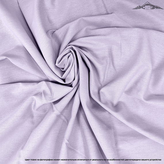 Поплин гладь. &quot;Сирень&quot; | ш.220 см | 115 г/м² | хлопок-100%