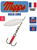 Блесна для рыбалки вращающаяся AGLIA LONG 2, Black