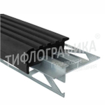 Противоскользящая лента с закладным элементом 22х50х1200 мм под плитку толщиной до 14 мм. Желтая