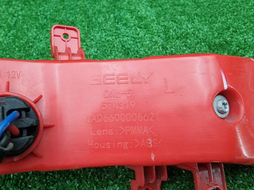 ПТФ левый Geely Tugella (2019-2024)