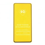 Cтекло для Samsung Galaxy A52 Full Glue на полный экран, 010630 Черный