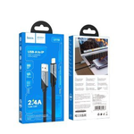 U119 Machine charging data cable iP