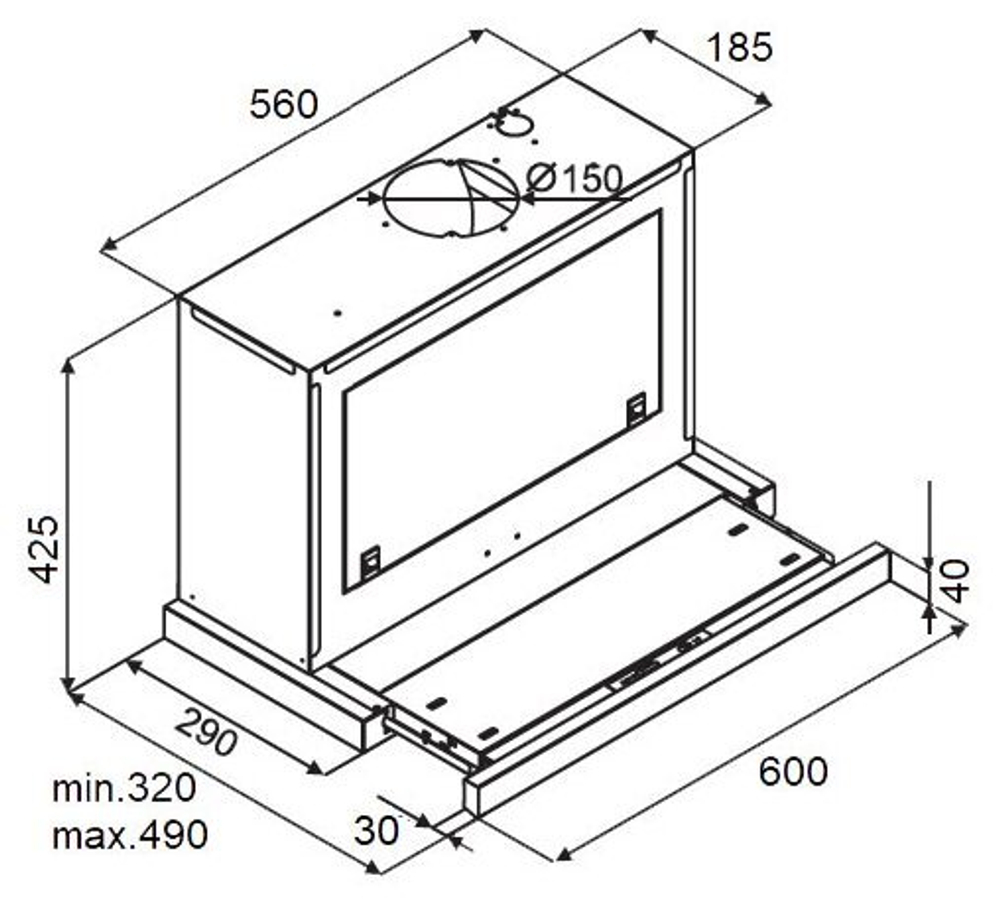 Встраиваемая вытяжка Kuppersberg SLIMBOX 60 GB