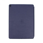 Чехол Smart Case для iPad Pro 12.9" (2017), 007669 Желтый