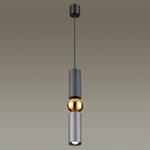 4071/5L ODL Подвес GU10 LED 1*5Вт IP20 L-VISION