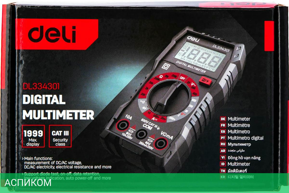 Мультиметр Deli DL334301