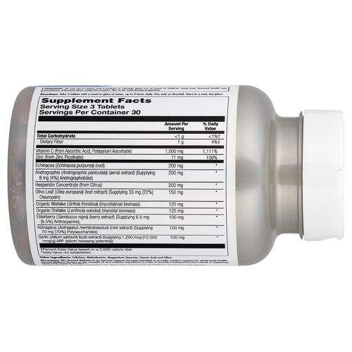 KAL, Beyond Wellness™, 90 таблеток