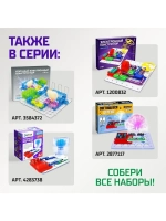 Электронный конструктор «Увлажнитель воздуха», ультразвуково