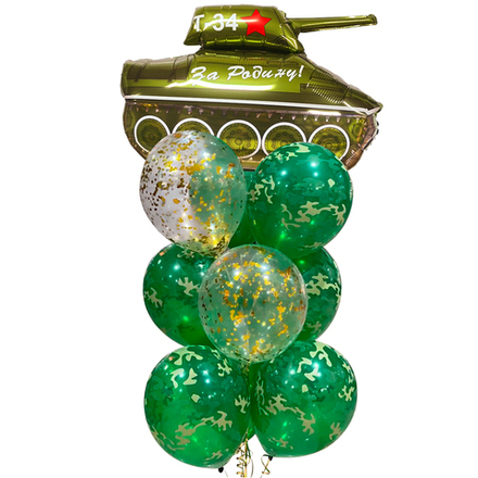 Букет из воздушных шаров "Танк Т-34 (камуфляж)"