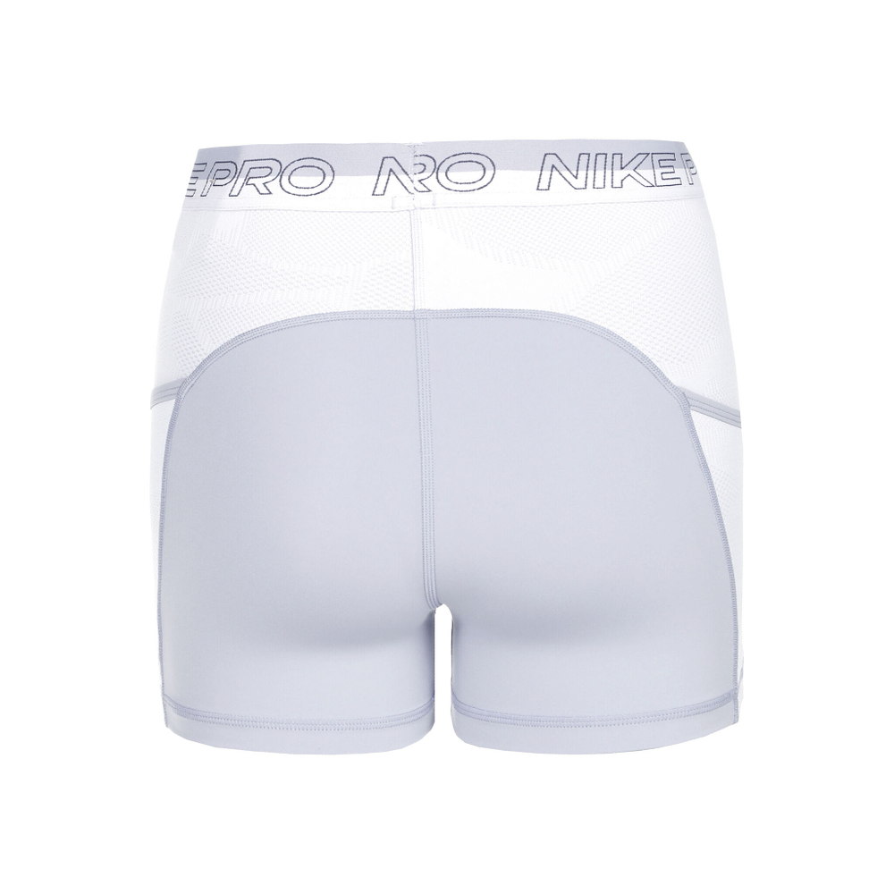 Женские теннисные шорты Nike Dri-Fit Performance 3in Ball Shorts Women - Lilac