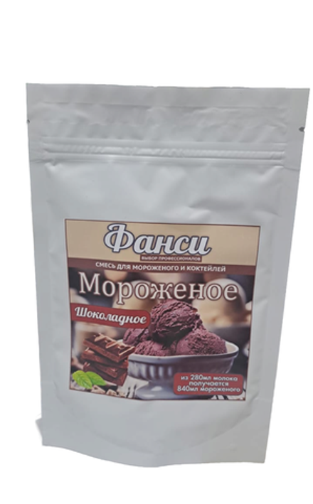 Смесь сухая для мороженного "Фанси" Шоколадное 100 гр