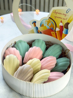 Подарочный набор "Мадлен" - ЦВЕТ КОРОБКИ БЕЗ ВЫБОРА! арт3020