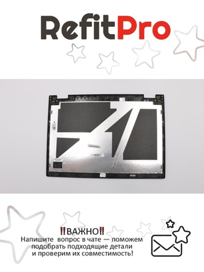 Крышка матрицы для Ноутбука Lenovo ThinkPad Yoga 370 (01HY205), оригинал
