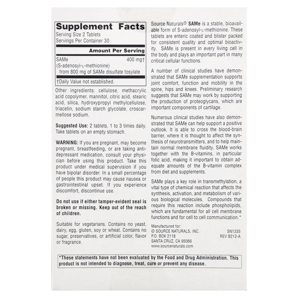 Source Naturals, SAMe, 60 таблеток, покрытых кишечнорастворимой оболочкой (200 мг в 1 таблетке)