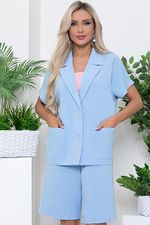 Комплект 6478 Avili