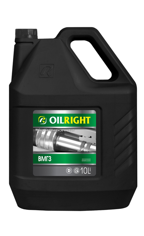 Масло Oil Right ВМГЗ 10л