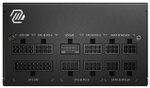 Блок питания MSI MAG A850GL PCIE5 850 Вт