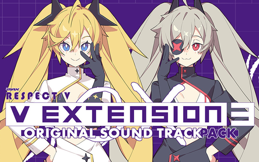 DJMAX RESPECT V - V Extension III Original Soundtrack (для ПК, цифровой код доступа)