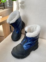 Сапоги Gallucci, 26