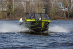 Катер Volzhanka FISHPRO X3