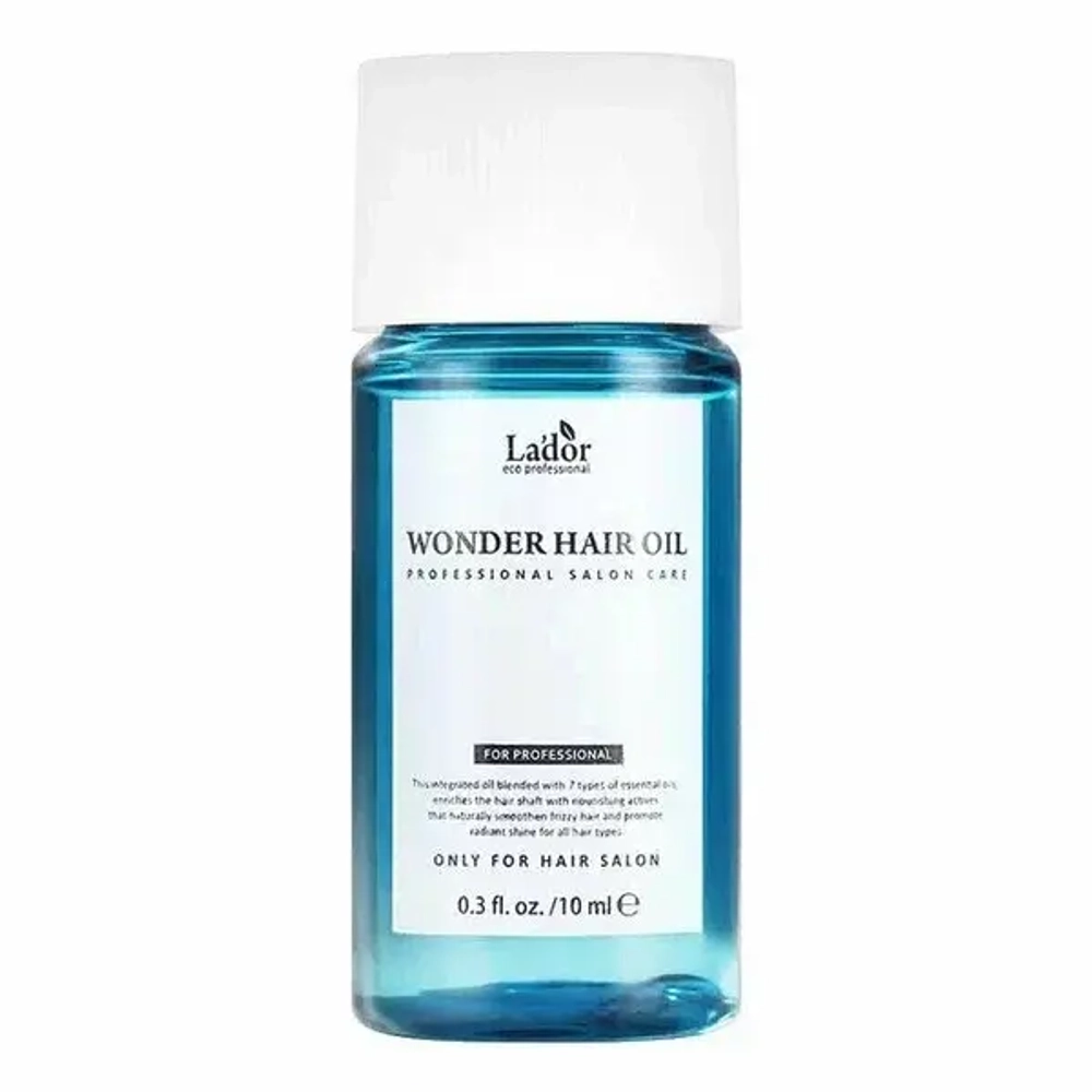 La'dor Увлажняющее масло для восстановления блеска волос -Wonder Hair Oil