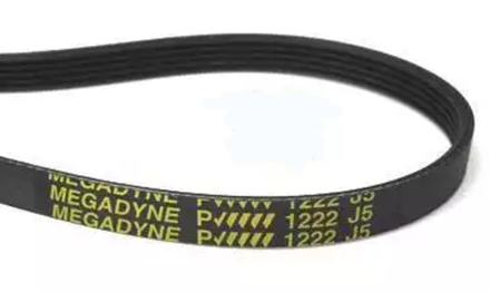 Ремень 1222 J5 Megadyne для стиральной машины 1230мм черный, желтая надпись
