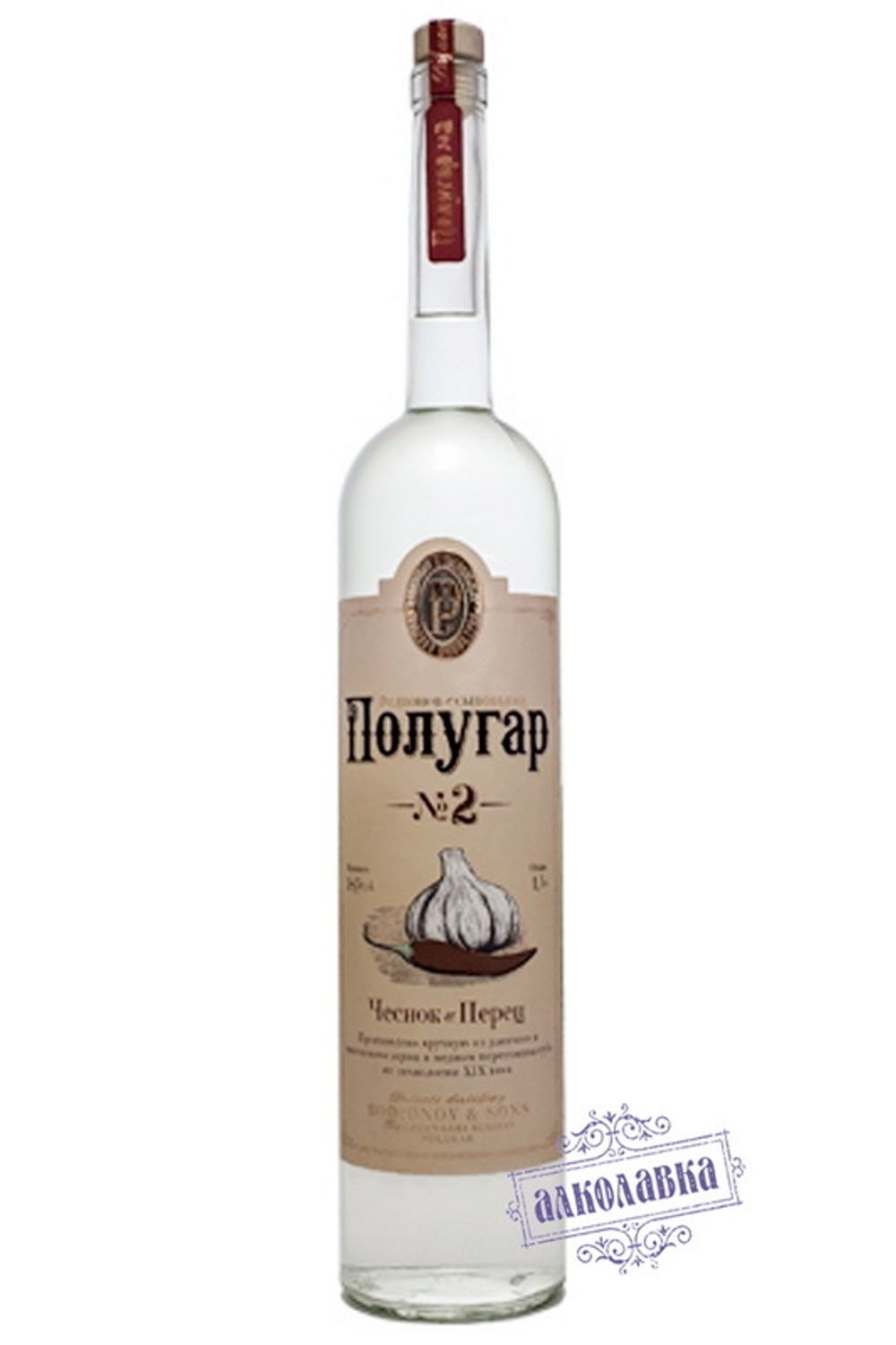 Полугар №2 дистиллят зерновой 38,5%. 1,5 Л