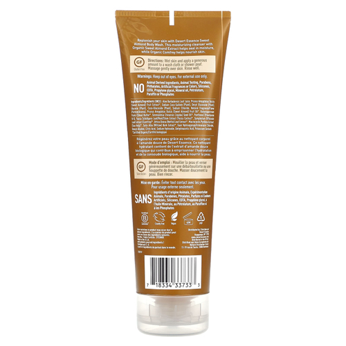 Desert Essence, Гель для душа, сладкий миндаль, 237 мл (8 жидк. унц.)