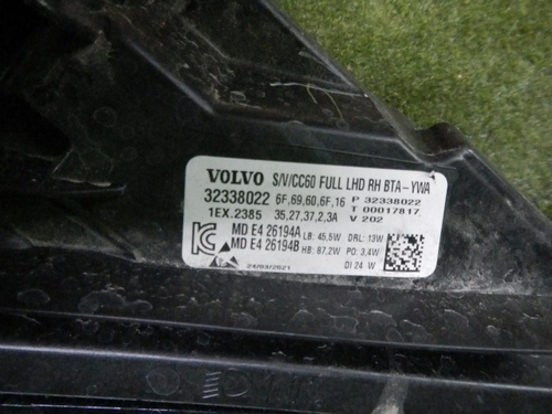 Битая Фара правая Volvo S60 3 (2018-н.в.) LED