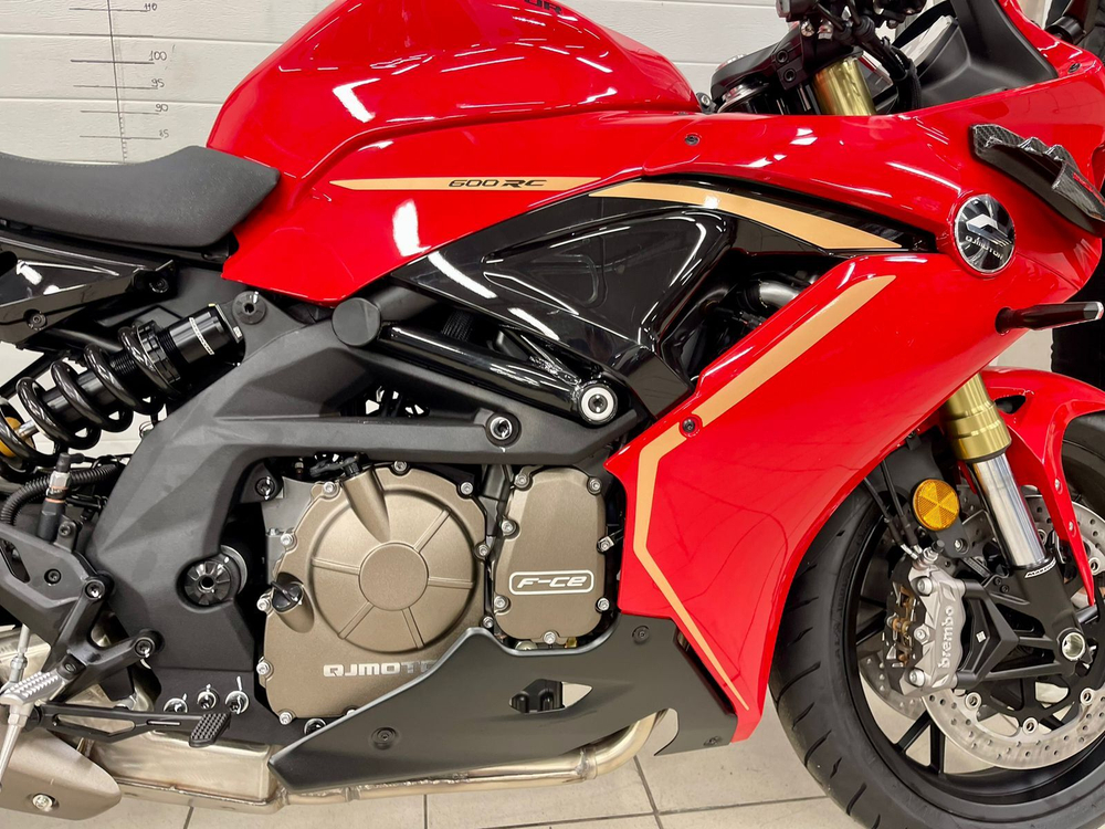 QJMOTOR SRK 600 RC (Red)