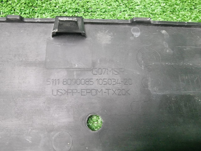 Накладка перед. бампера BMW X7 G07 (19-22) M-paket