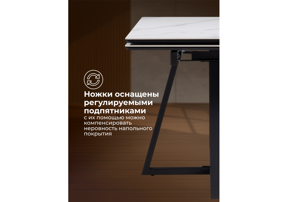 Керамический стол Woodville Памелла 120(180)х80 snow alpin, черный, ножки черные