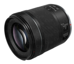 Объектив Canon RF 24-105mm f/4.0-7.1 IS STM (4111C005)