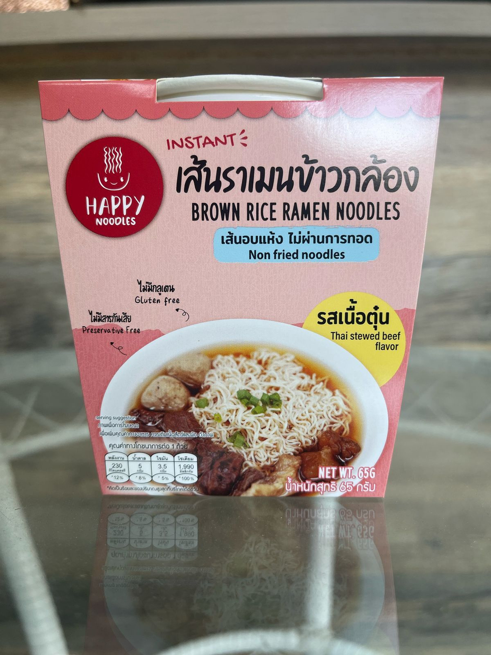 Лапша рамен из коричневого риса " Говядина по-тайски" Happy Noodle,71гр Тайланд