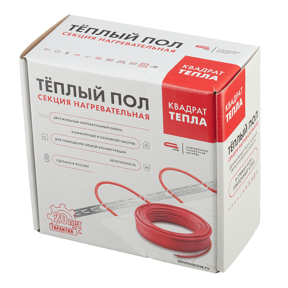 Теплый пол кабельный СТН Квадрат тепла КС-600-32,5 3-4 кв.м 600 Вт 32,5 м
