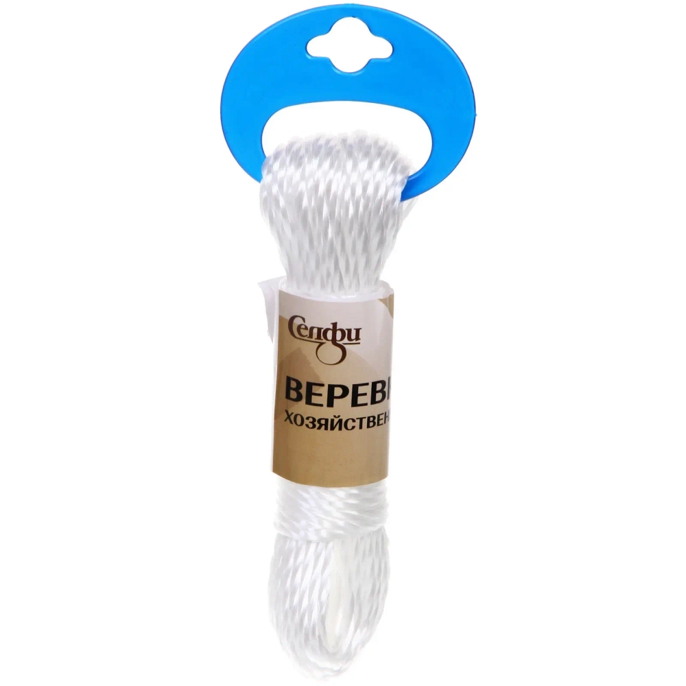 Веревка хозяйственная Селфи, 3 мм, 15 м, микс