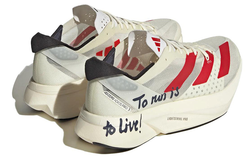 Кроссовки Adidas Adizero Adios Pro 3