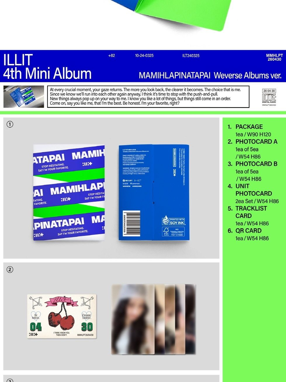 (ПРЕДЗАКАЗ) Альбом ILLIT - MAMIHLAPINATAPAI 4th Mini Album WVS ALBUMS Version