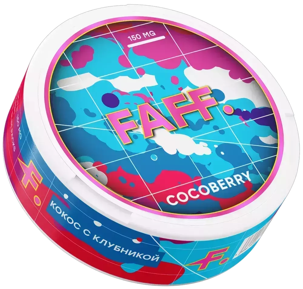 FAFF COCOBERRY (150 МГ) - КОКОС, КЛУБНИКА