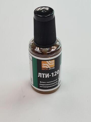 Флюс Solins ЛТИ-120  22мл