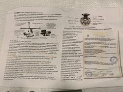 Фаркоп под ГБО Лада 4х4/Нива Легенд/Урбан/Бронто со съёмным шаром (3дв/5дв)