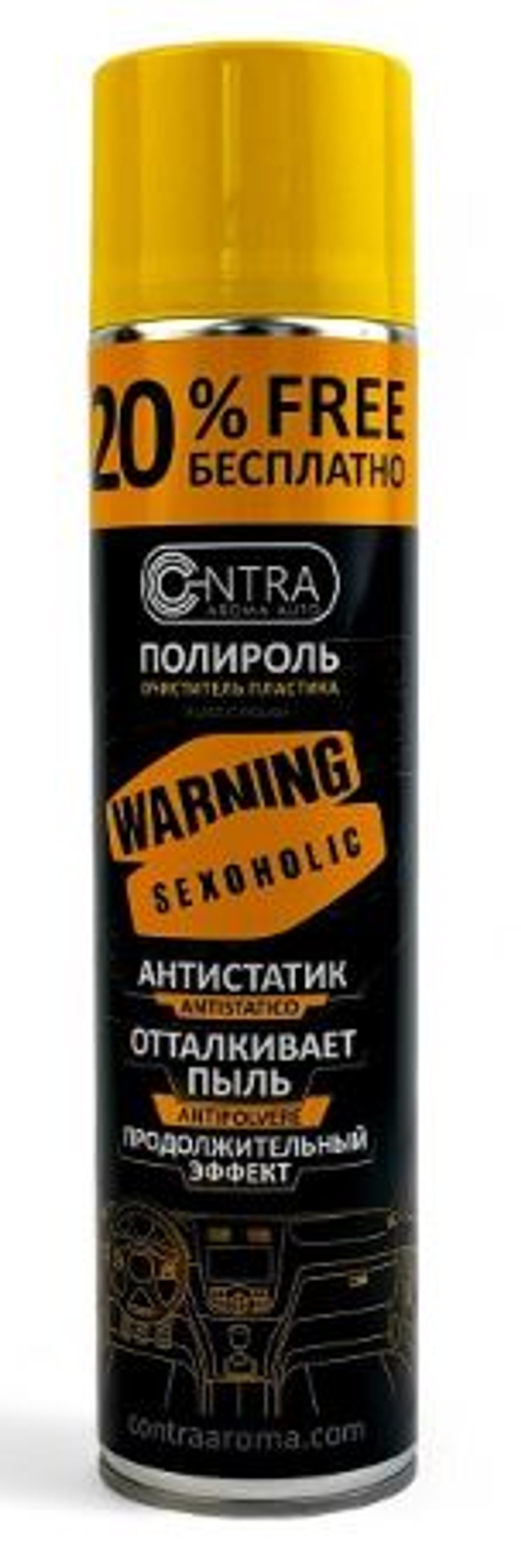 Полироль торпеды спрей CONTRA  750мл WARNING SEXOHOLIC (Ваниль+восточных сладости) SH800