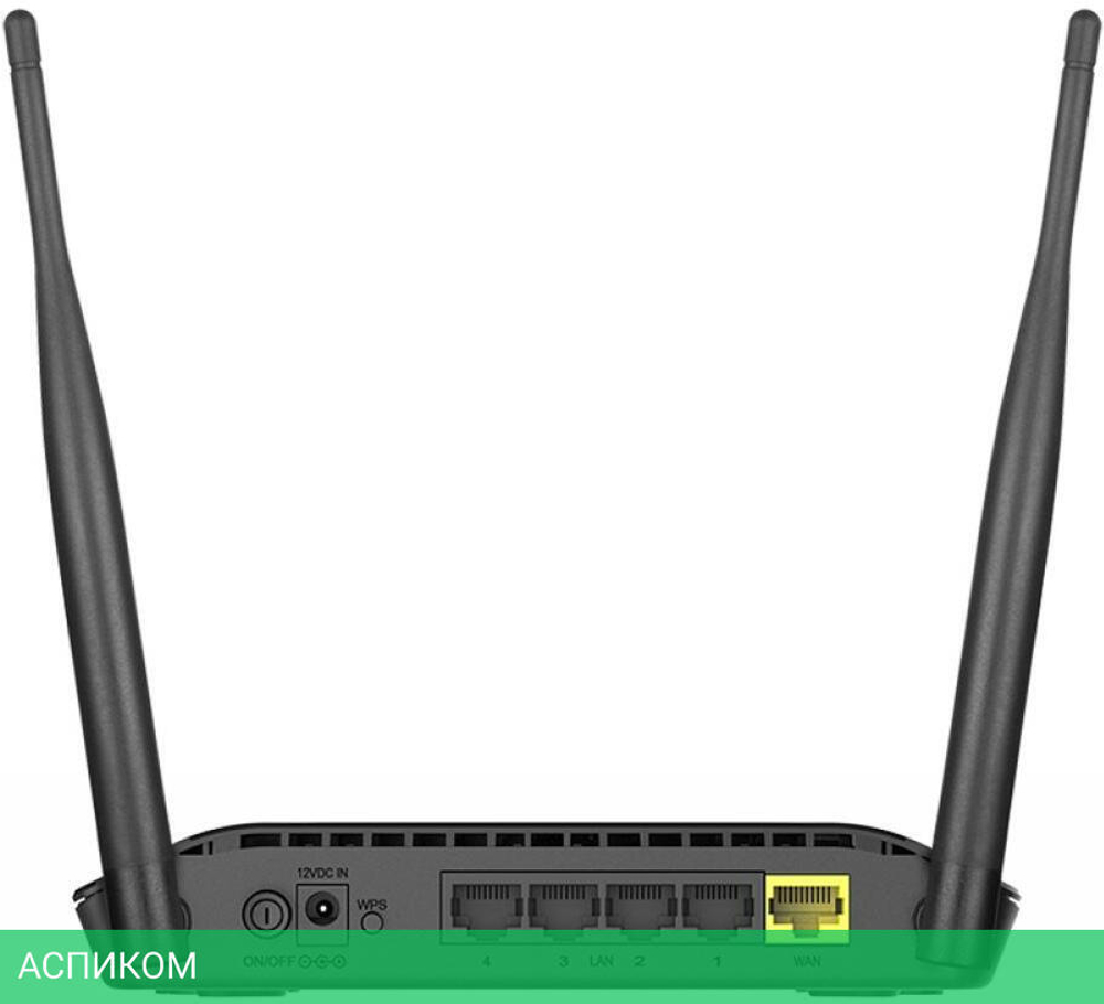 Беспроводной маршрутизатор D-Link DIR-615S/RU/B1A