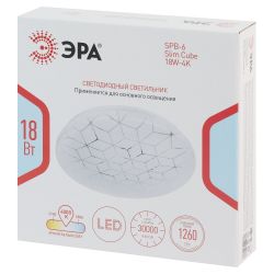 Светильник потолочный светодиодный ЭРА Классик без ДУ SPB-6 Slim Cube 18W-4K 4000К | Светильники SPB-6 без ДУ