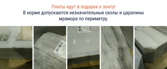 Зонт профессиональный Banana Plus светло-серый 3000 Турция