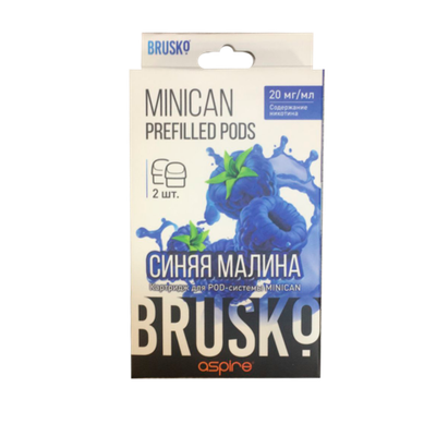 Картридж BRUSKO MINICAN Prefilled