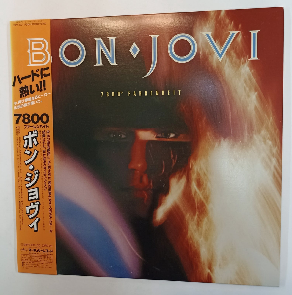 Bon Jovi  7800 Fahrenheit (Japan 1985)
