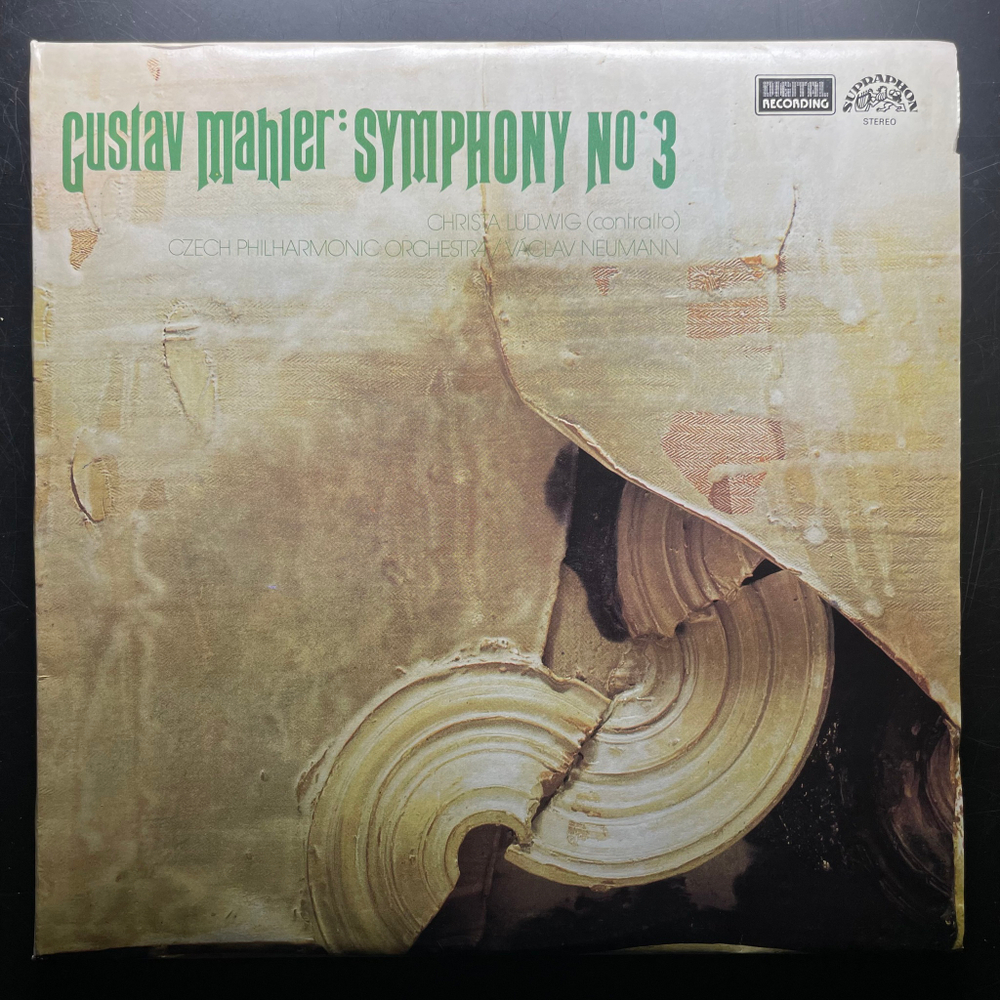 Малер - Симфония No. 3 2LP (Чехословакия)