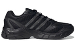 Кроссовки Adidas Supernova Cushion 7