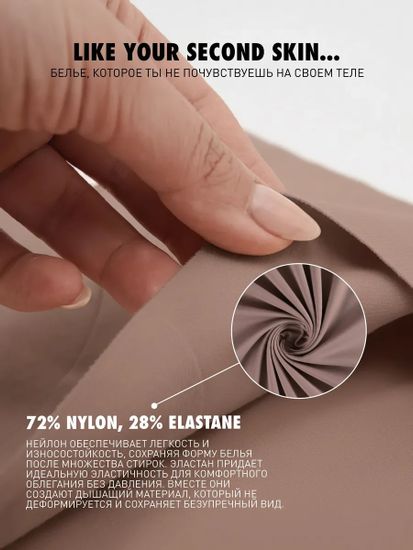 Женские трусы бесшовные бразильана (1шт) Atlantic LS-002, нейлон/эластан, розовый